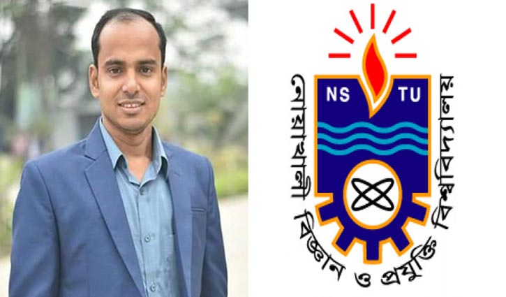 ছাত্রীকে বিয়ে না করা নোবিপ্রবির সেই শিক্ষককে শোকজ