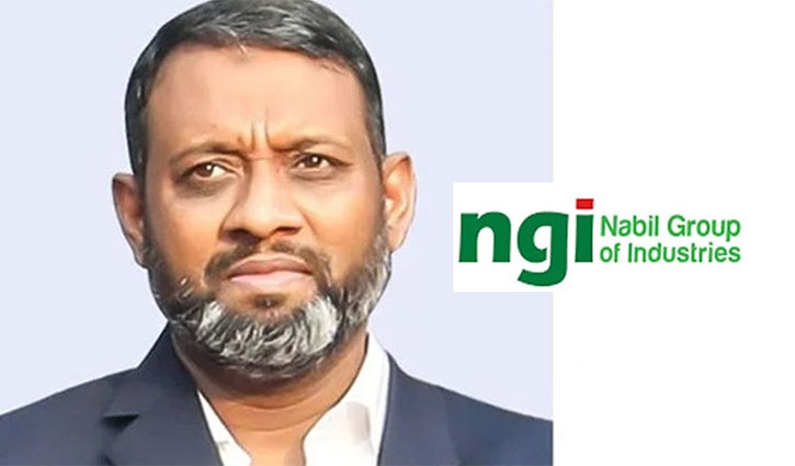 পরিবারসহ নাবিল গ্রুপের চেয়ারম্যানের ৯৮ কোটি টাকা অবরুদ্ধ, ৫৯ একর জমি জব্দ 