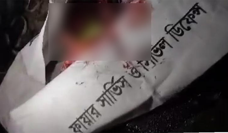 ওভারটেক করতে গিয়ে ট্রাকের চিপায় পড়ে মোটরসাইকেল আরোহীর মৃত্যু