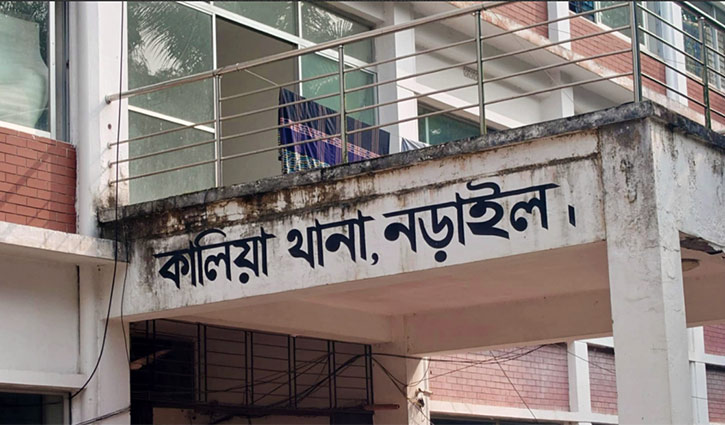 নড়াইলের কালিয়ায় দু’পক্ষের সংঘর্ষে নিহত ১