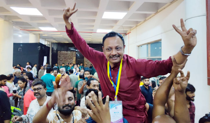 সভাপতি আজাদ আবুল কালাম, সাধারণ সম্পাদক রাশেদ মামুন সভাপতি আজাদ আবুল কালাম, সাধারণ সম্পাদক রাশেদ মামুন