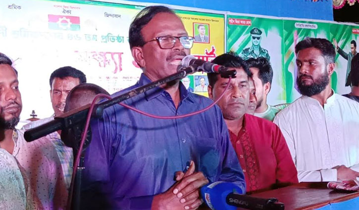 ‘বিএনপিকে মাইনাস করতে গেলে রাজনীতি থেকে হারিয়ে যাবেন’