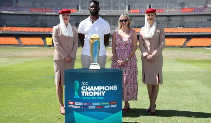 চ্যাম্পিয়নস ট্রফি আয়োজন করে আর্থিক বিপর্যয়ে পাকিস্তান