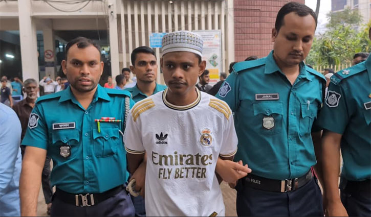 রফিকুলের পৃথিবীতে বেঁচে থাকার অধিকার নেই : পর্যবেক্ষণে আদালত রফিকুলের পৃথিবীতে বেঁচে থাকার অধিকার নেই : পর্যবেক্ষণে আদালত