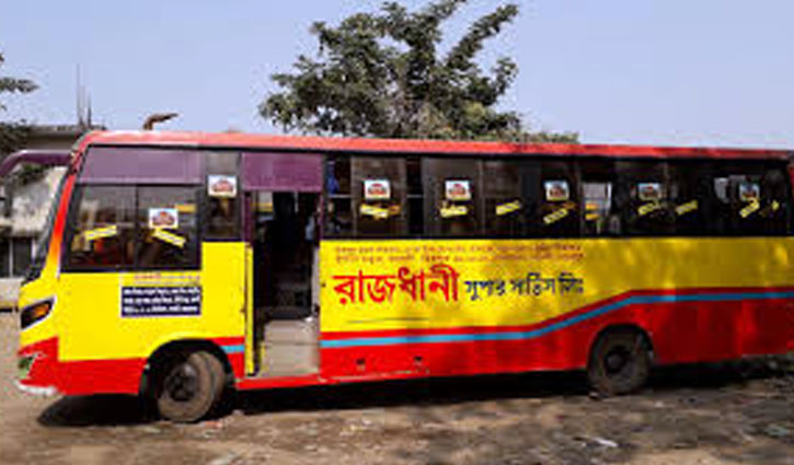 সাভারে চলন্ত বাসে ডাকাতি, নগদ টাকা ও স্বর্ণালংঙ্কার লুট