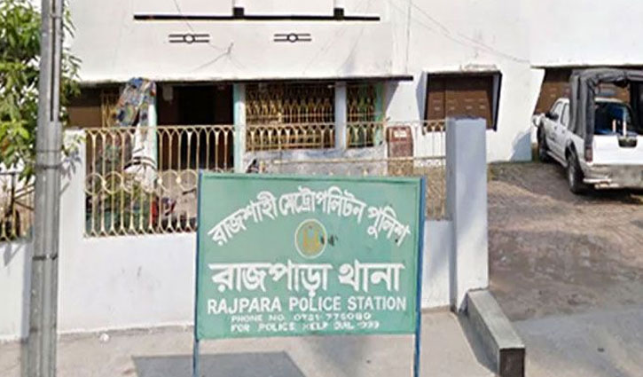ভাগ্নের সঙ্গে হাতাহাতি, হাসপাতালে মামার মৃত্যু