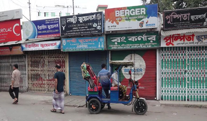 ইসরায়েলি আগ্রাসনের বিরুদ্ধে রংপুরে আধাবেলা ধর্মঘট