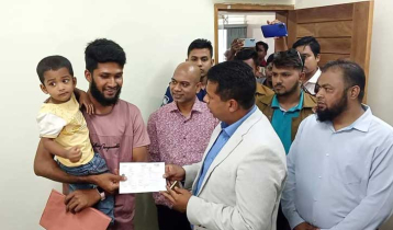 ৯ মাস পর নারায়ণগঞ্জে পাসপোর্ট অফিস চালু