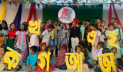 বরগুনায় বর্ণমালা উৎসব