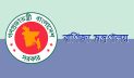 জ্বালানি মন্ত্রণালয়ের দুই প্রস্তাব অনুমোদন, ব্যয় ৫৯৯ কোটি ৩৩ লাখ টাকা