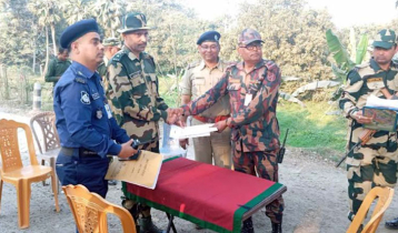 ১১ দিন পর বাংলাদেশির মরদেহ ফেরত দিল বিএসএফ