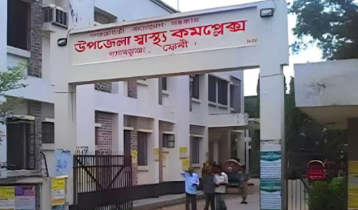 ফেনীতে পানিতে ডুবে ২ শিশুর মৃত্যু