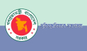 মুক্তিযোদ্ধা কমপ্লেক্স ফান্ড কমিটি বাতিল