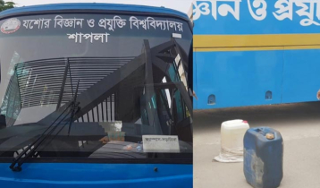 যবিপ্রবির বাসের চুরি করা তেল বিক্রি হয় ৯০ টাকা দরে