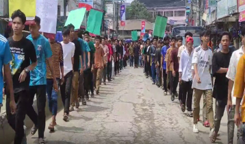 চবির অপহৃত শিক্ষার্থীদের মুক্তির দাবিতে খাগড়াছড়িতে সমাবেশ 