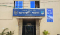 রাতে স্ত্রীর, দিনে মিলল স্বামীর মরদেহ