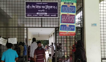 নওগাঁয় সংঘবদ্ধ ধর্ষণ মামলায় ২ জনের যাবজ্জীবন