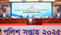 উপদেষ্টাদের সঙ্গে পুলিশের মতবিনিময়