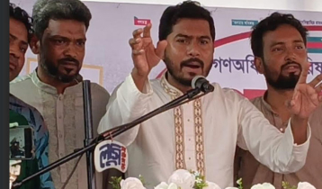 আ.লীগ এ দেশে রাজনীতি করতে পারবে না: নুর