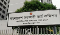৪৬তম বিসিএস লিখিত পরীক্ষায় চার নির্দেশনা