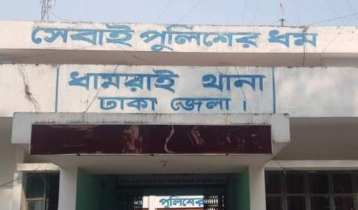ধামরাই উপজেলা পরিষদের নির্মাণাধীন ভবনে মিলল মরদেহ