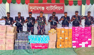 সুনামগঞ্জে ভারতীয় কসমেটিক্স ও বিস্কুট জব্দ