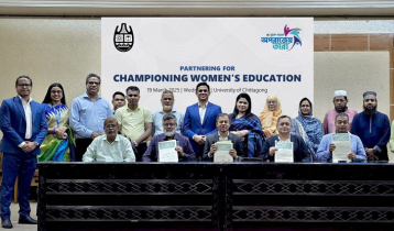 ব্র্যাক ব্যাংক ‘অপরাজেয় তারা’ শিক্ষাবৃত্তি পাবেন চবির ৩০০ নারী শিক্ষার্থী