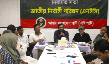 ‘সমঝোতা না হ‌লে সংস্কার-বিচার-নির্বাচন সবকিছুতেই অনিশ্চয়তা’