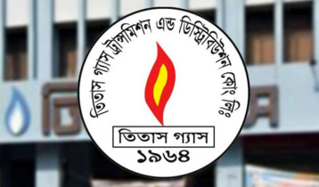 বাসাবাড়িতে নতুন গ্যাস সংযোগ নিয়ে তিতাসের সতর্কবার্তা