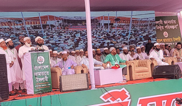 জনগণ সাফার করছে, আগে স্থানীয় সরকার নির্বাচন দিন: জামায়াতের আমির