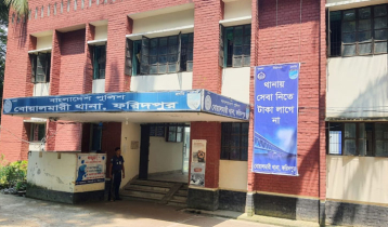 পেঁয়াজ তোলাকে কেন্দ্র করে দুপক্ষের সংঘর্ষে আহত ১০