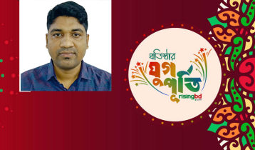 সমাজ ও রাষ্ট্রের ইতিবাচক বিষয়ের প্রতি সমর্থন রাইজিংবিডির অনন্য বৈশিষ্ট্য