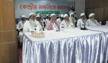 নারী সংস্কার কমিশন বাতিলসহ ৫ দাবি, হেফাজ‌তের মহাসমাবে‌শ ৩ মে