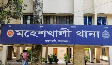 মহেশখালীতে পৃথক দুর্ঘটনায় ২ জন নিহত