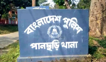 খাগড়াছড়িতে যুবককে গুলি করে হত্যার অভিযোগ