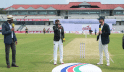 টস জিতে ব্যাটিংয়ে বাংলাদেশ