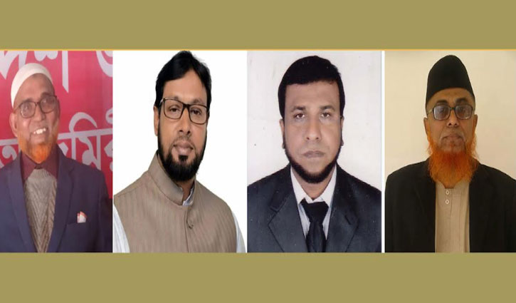 হবিগঞ্জের চারটি আসনে জামায়াত প্রার্থীর নাম ঘোষণা