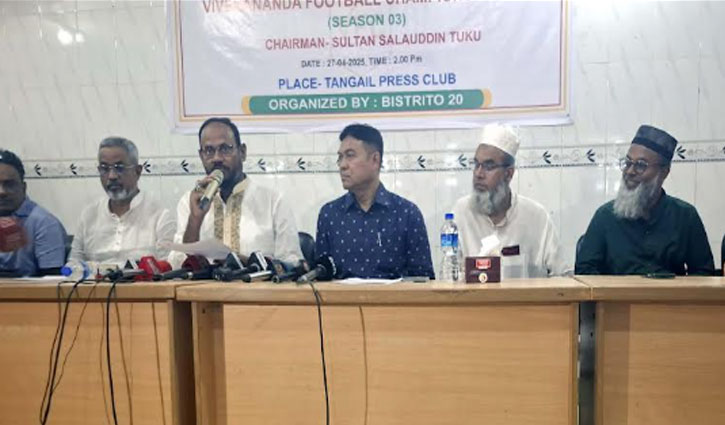 রাজনৈতিক সরকার অনির্বাচিত সরকারের চেয়ে শক্তিশালী: টুকু রাজনৈতিক সরকার অনির্বাচিত সরকারের চেয়ে শক্তিশালী: টুকু