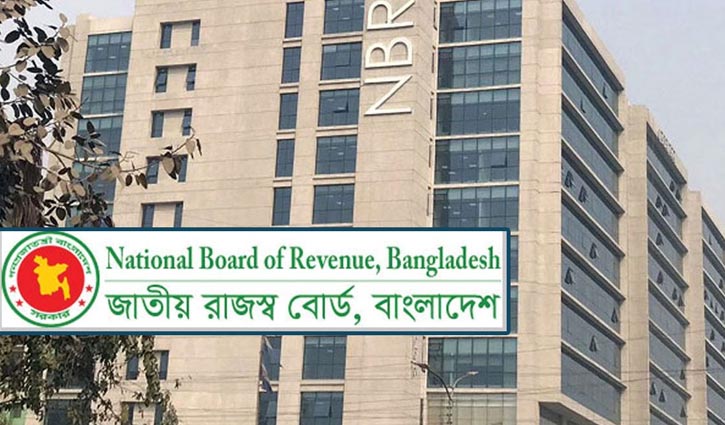 এনবিআরের সিঙ্গেল উইন্ডোর লাইসেন্স সেবা ১ লাখ ছাড়িয়েছে