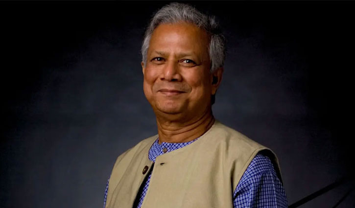 প্রধান উপদেষ্টা চীন সফরে যাচ্ছেন ২৬ মার্চ প্রধান উপদেষ্টা চীন সফরে যাচ্ছেন ২৬ মার্চ