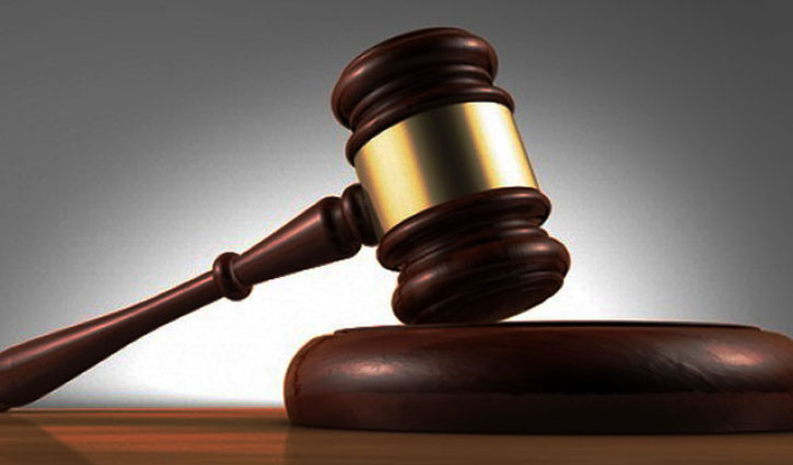 স্ত্রীসহ আশেক উল্লাহ ও মকছুদ মিয়ার দেশত্যাগে নিষেধাজ্ঞা