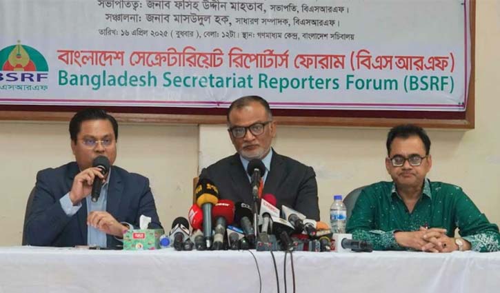 আগামী সপ্তাহে যুক্তরাষ্ট্র যাচ্ছে উচ্চ পর্যায়ের প্রতিনিধিদল