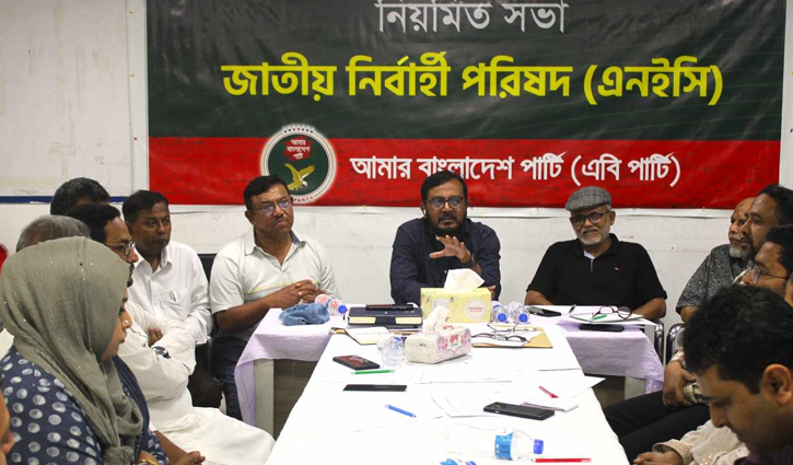 ‘সমঝোতা না হলে সংস্কার-বিচার-নির্বাচন সবকিছুতেই অনিশ্চয়তা’ ‘সমঝোতা না হলে সংস্কার-বিচার-নির্বাচন সবকিছুতেই অনিশ্চয়তা’