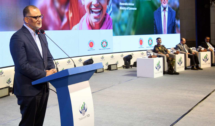 টিসিবির কার্যক্রমে বাণিজ্যিক অংশীদারত্বে উৎসাহ বাণিজ্য উপদেষ্টার