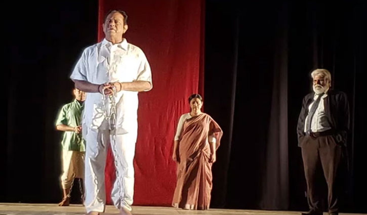 শিল্পকলায় ‘ট্রায়াল অব সূর্যসেন’