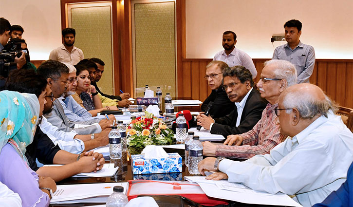 কমিশনের লক্ষ্য গ্রহণযোগ্য জাতীয় সনদ তৈরি করা: অধ্যাপক আলী রীয়াজ কমিশনের লক্ষ্য গ্রহণযোগ্য জাতীয় সনদ তৈরি করা: অধ্যাপক আলী রীয়াজ