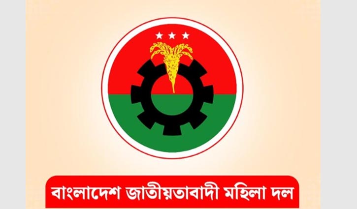 খুলনা মহানগর মহিলা দলের কমিটি বিলুপ্ত ঘোষণা