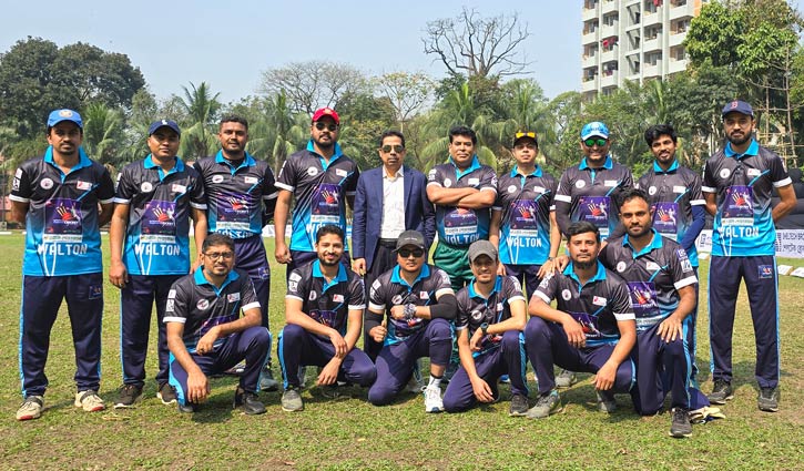 শেয়ারবাজার করপোরেট ক্রিকেটে জয়ে শুরু ওয়ালটনের