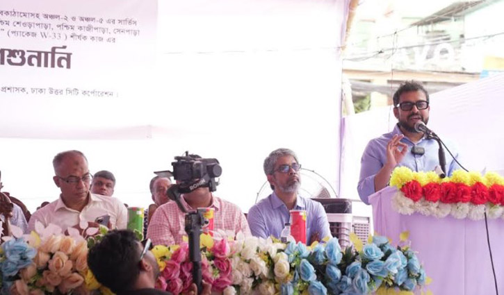 স্বচ্ছতার জন্য ডিএনসিসির প্রকল্পের তথ্য ওয়েবসাইটে প্রকাশ করা হবে: প্রশাসক