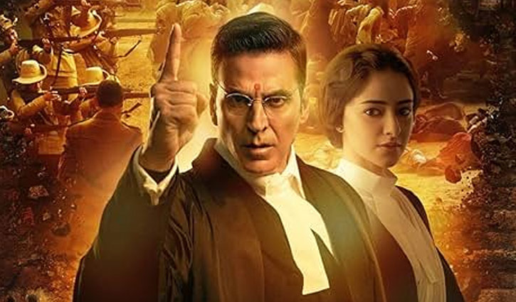 কত টাকা আয় করল অক্ষয়ের সিনেমা? কত টাকা আয় করল অক্ষয়ের সিনেমা?